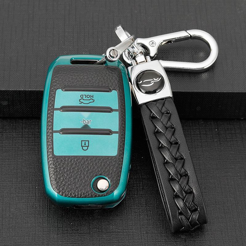 Dongfeng Kia Key Cover: K2, K3, K4, K5, KX3, KX5, Sportage, Cerato, Sorento Car Shell Buckle for Men