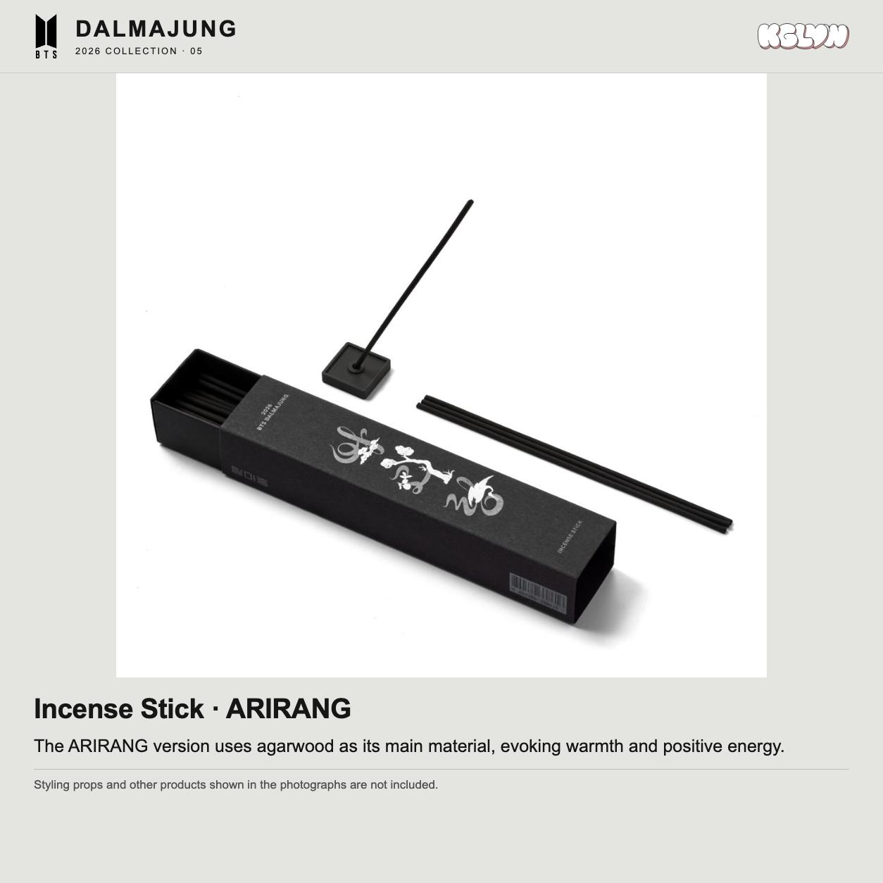 BTS DALMAJUNG 2026 Официальная коллекция мерча ПРЕДЗАКАЗ 005 Incense Stick ARIRANG black