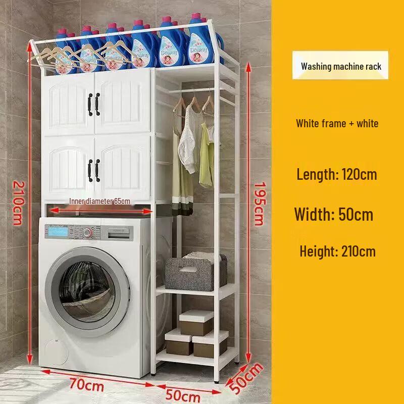 

Over-Washer Storage Rack with Cabinet