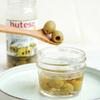Spanish Imported Pitted Olives