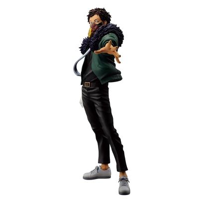 Figura de revisión del premio B de Ichiban Kuji My Hero Academia Bright Future