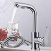 360° Rotating Basin Faucet Kitchen And Bathroom Dual-use Hot and Cold Water Splash-proof Faucet
