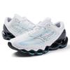 Mizuno Wave Prophecy 12 'White' J1GC230008