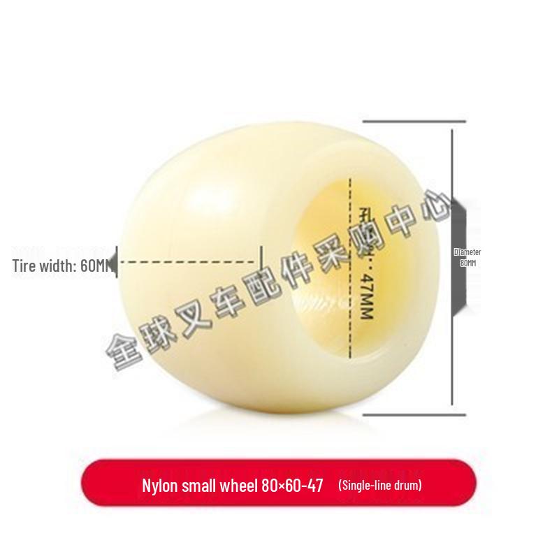 Otsuno Riki Manual Hydraulic Forklift & Pallet Jack Parts Catalog: Forklift Wheels