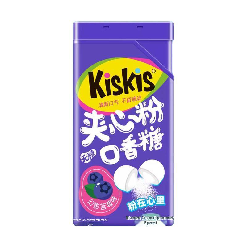 Kiskis Sugar-Free Filled Chewing Gum