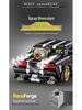 Ancient Encouragement 10637: Adult High-Difficulty Remote Control Supercar Building Blocks Model.