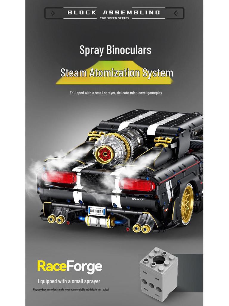 Ancient Encouragement 10637: Adult High-Difficulty Remote Control Supercar Building Blocks Model.