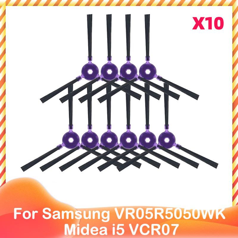 Spare Side Brush Strip Hepa Filter Mop Rag for Midea i5 VCR07 VCR08 MR09 Samsung VR05R5050WK Vacuum Cleaner Replacement Part