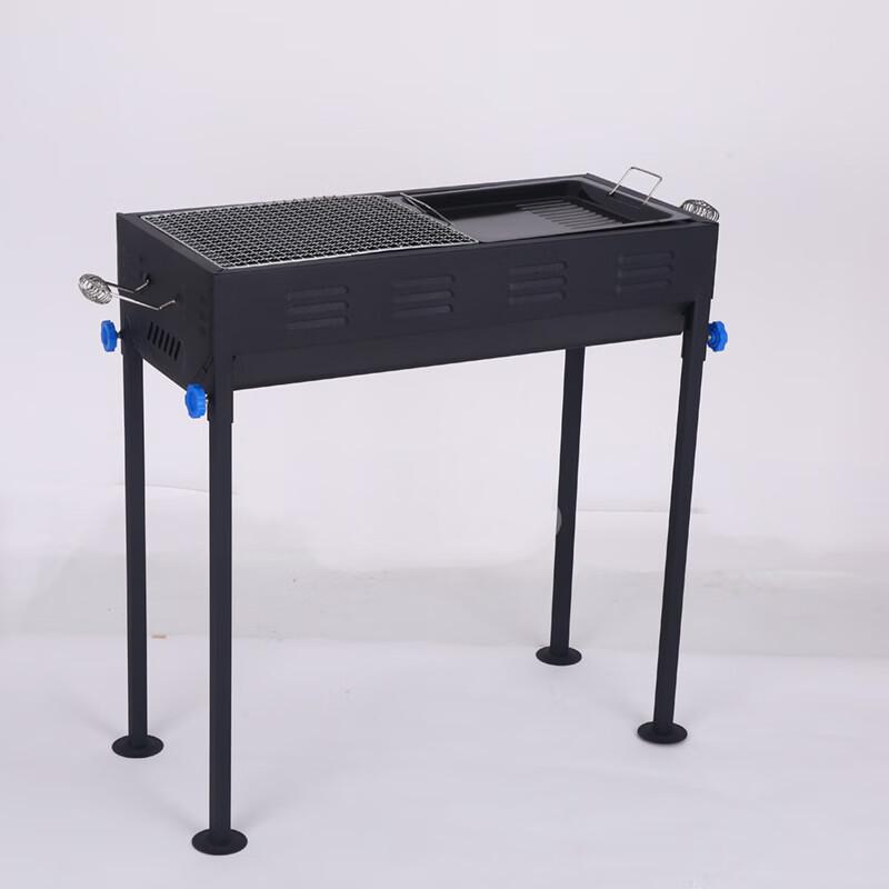 Foldable Outdoor BBQ Charcoal Grill 67x30x70cm