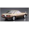 Aoshima Bunka Kyozai (AOSHIMA) 1/24 The Model Car Series No. 67 Toyota MZ11 Soarer 2800 GT-EXTRA 1981 Plastic Model