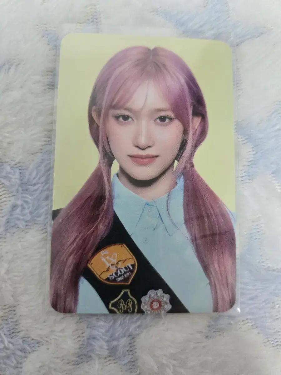 

IVE only seller)) Isa Food Collection Pokayando Used