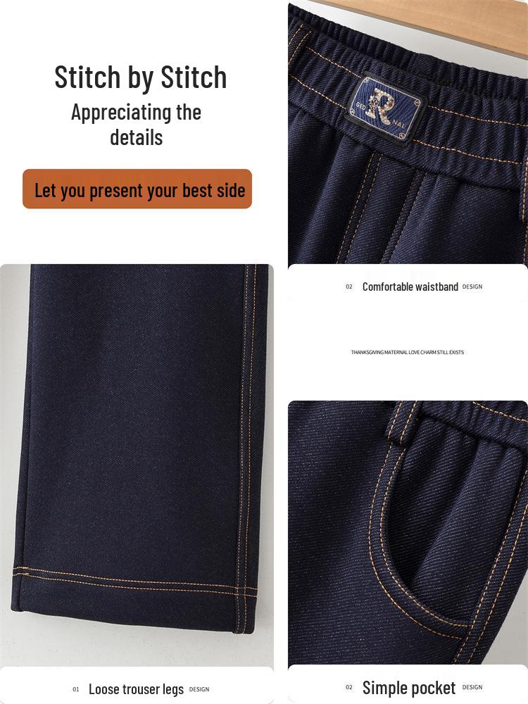2025 New Style Velvet-Lined Winter Jeans for Middle-Aged & Elderly Women - High-Waisted, Slimming, Straight & Wide Leg.