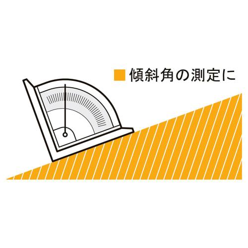 Niigata Seiki SK Japanese-made Level Meter with Magnet, LM-90KD