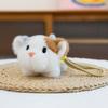 Little Bear Cat Plush Toy Keychain Rabbit Dog Plush Doll Keychain Animal Doll Pendant  Kids Gifts