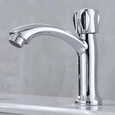 VEMUSE Single Cold Zinc Alloy Basin Faucet