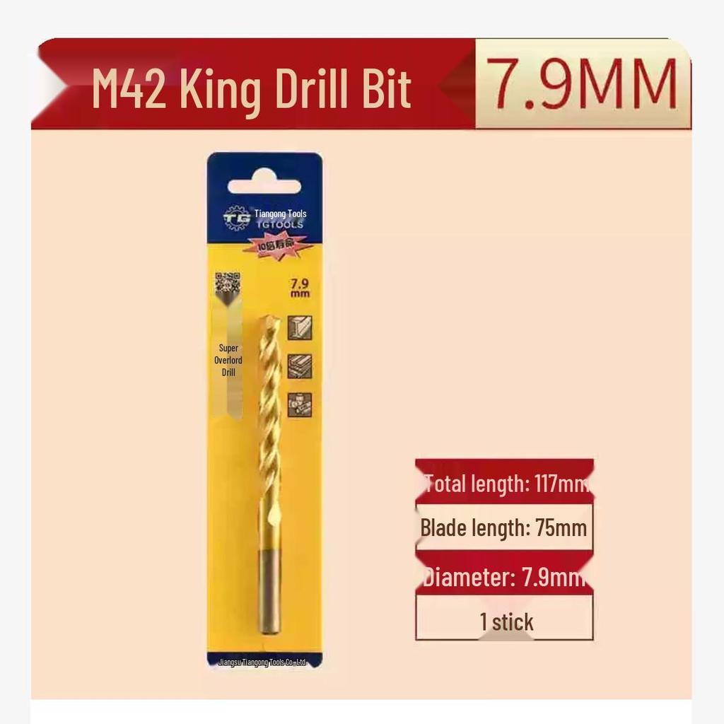 Tiangong M42 Overlord 8% Cobalt High-Speed Steel Twist Drill Bit for Stainless Steel
