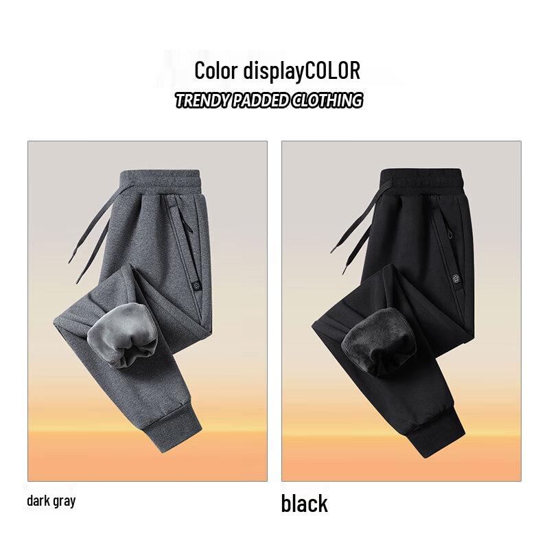 Baleno Men's S&K Series Fleece-Lined Jogger Pants