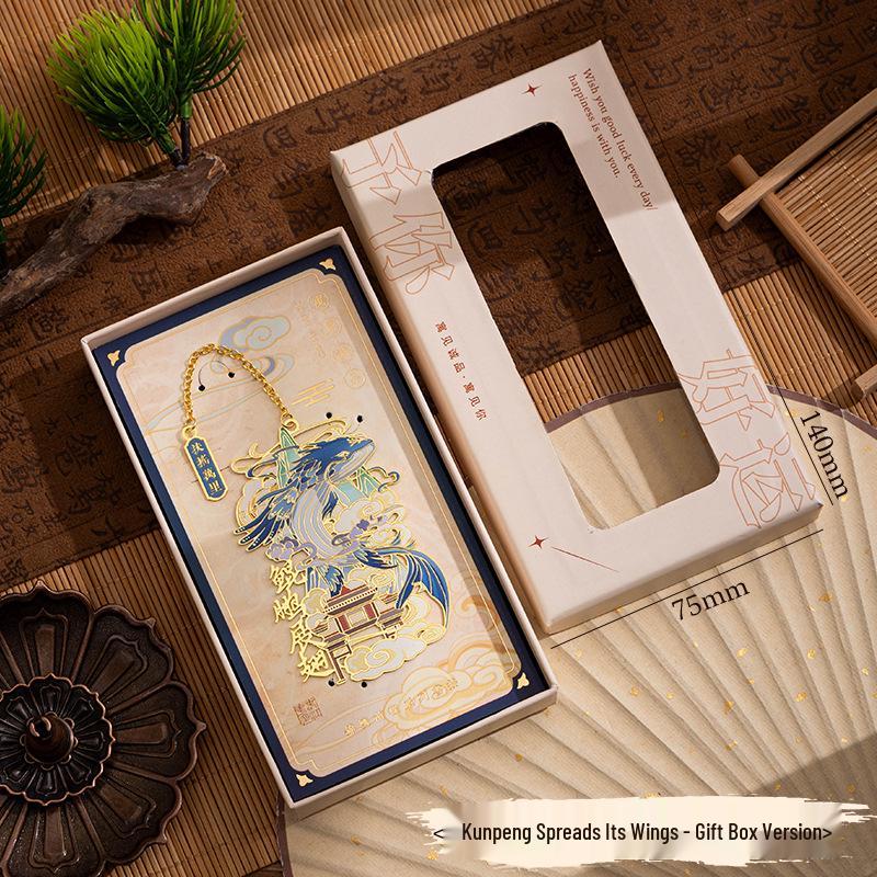 Koi Bookmark Gift Box: Custom Brass Metal Chinese Style for Graduation