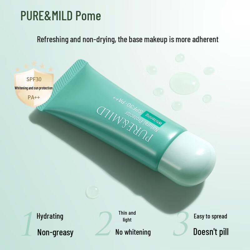Polam Botanical Green Umbrella Sunscreen Whitening Primer SPF30