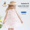 Classic Teddy Girls' Floral Strap Summer Dress