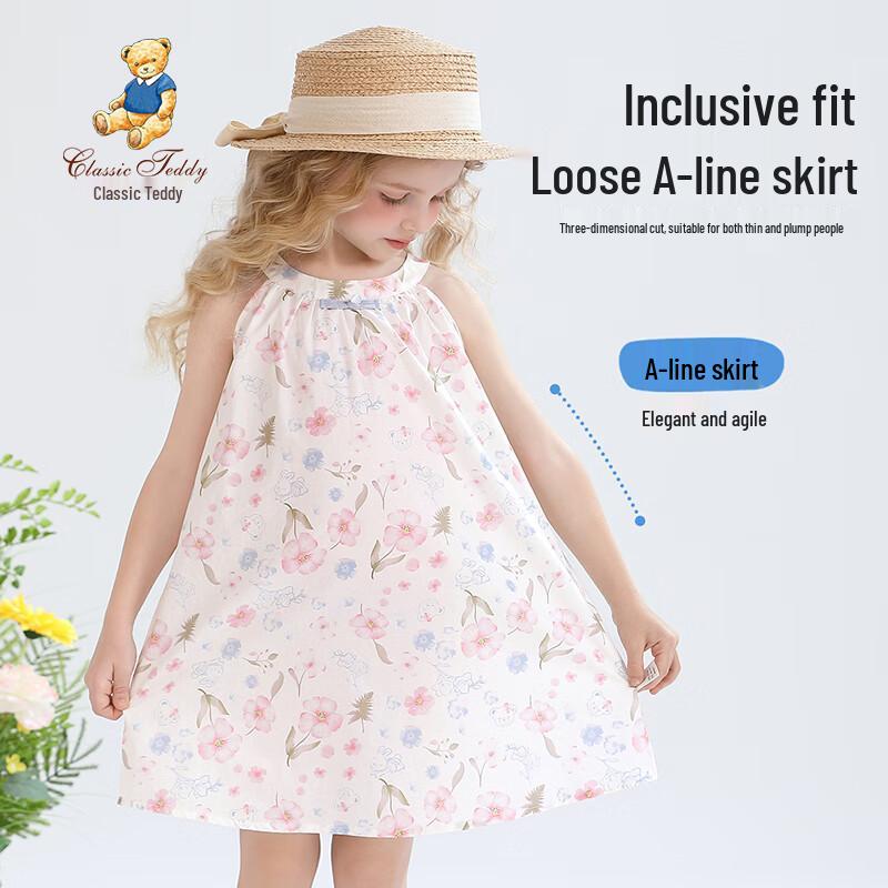 Classic Teddy Girls' Floral Strap Summer Dress