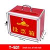 Portable Aluminum Alloy Voting Box with Lock