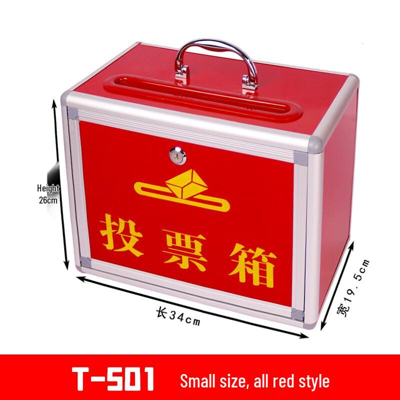 Portable Aluminum Alloy Voting Box with Lock