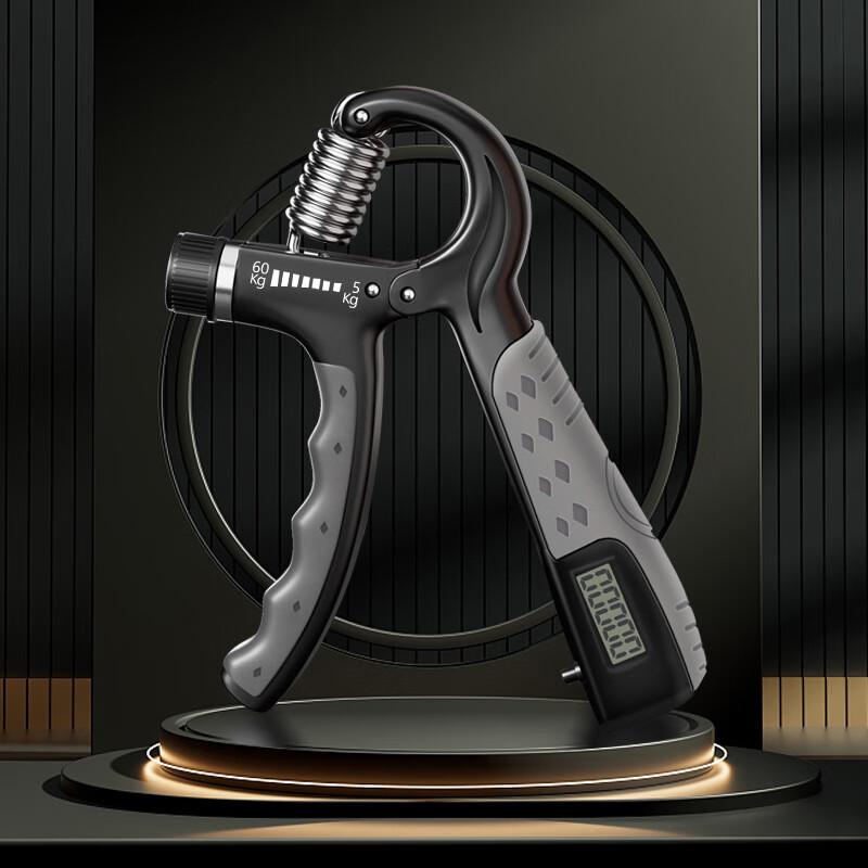 Adjustable Electronic Counting Grip Strengthener