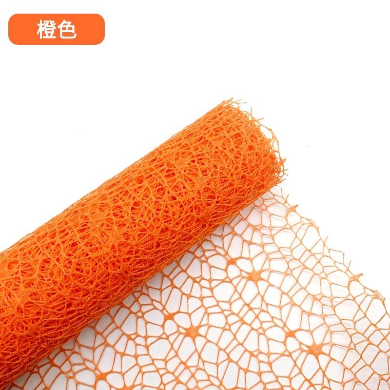 Jacquard Net 50cm Flower Packaging Material DIY Bouquet Yarn Hollow Mesh Fabric Kindergarten Wedding Handmade Floral Supplies