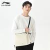 LI-NING Cycling & Outdoor Multi-functional Crossbody Bag