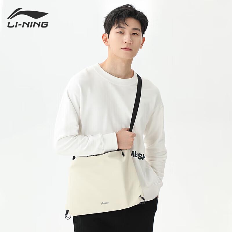 LI-NING Cycling & Outdoor Multi-functional Crossbody Bag