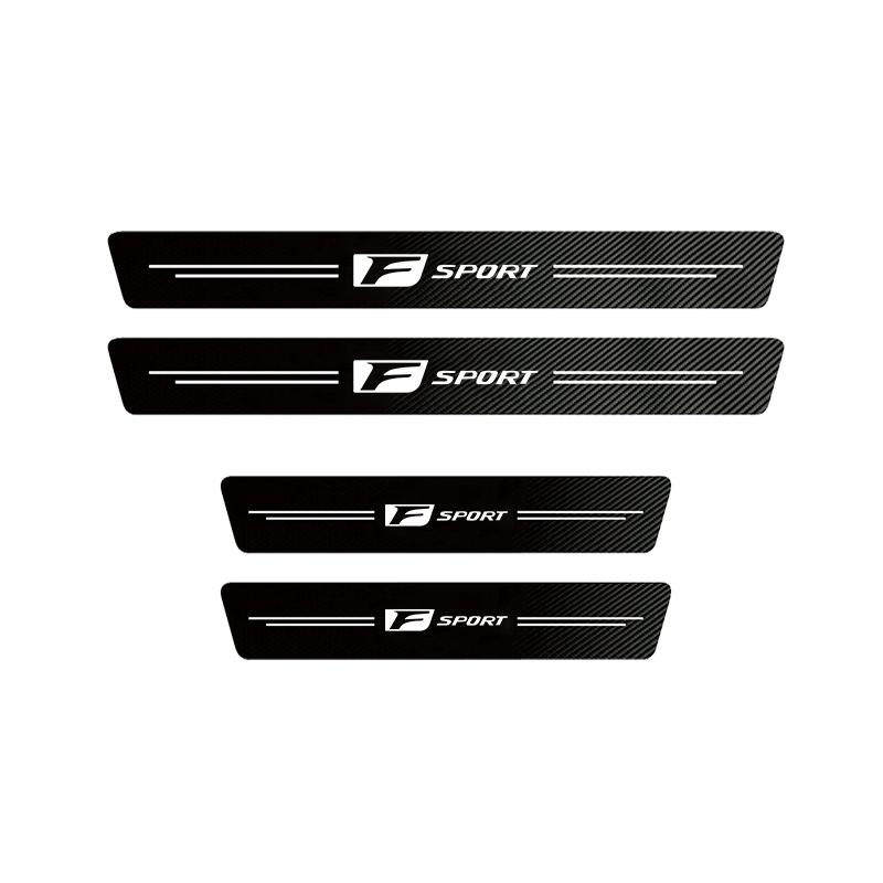 1/4/5Pcs Car Door Sill Scuff Plate Decor Carbon Fiber Stickers For Lexus ES350 IS350 LS400 330 IS300h 400h GS300 LX570 LS460 AEH1