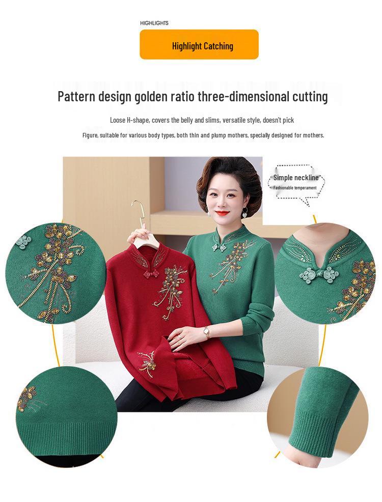Mom's Chinese Embroidered Top: Fashionable Plus Velvet Sweater for Middle-Aged & Elderly Women, Autumn/Winter Base Layer