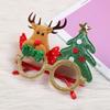 4/10 Pair Christmas Eyeglasses Glasses Glitter Cute Costume Xmas Glasses Frames for Christmas Party Favors Ornaments Props