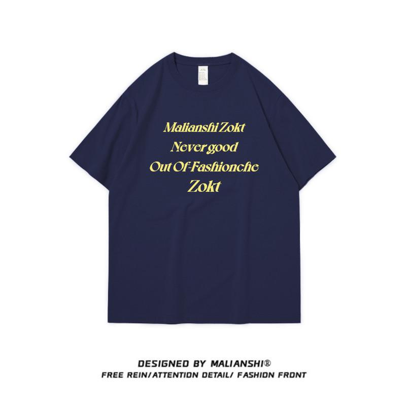 Plus Size Women's Retro Loose Fit Cotton Short Sleeve T-shirt