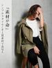 Sweet Mommy Maternity Nursing Big Nursing Round Short Heathered Gray [Sweet Mommy] Tops, Clothes, T-Shirt, Mouth, Slit, Sleeves,