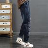 Jeansy z haftem Jeansy damskie Retro Literackie Aksamitne Wyściełane Wysokie Talie Damskie Ciepłe Luźne Codzienne Jeansy Jesień Plus Size
