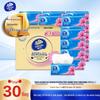Vinda Ultra-Strong Facial Tissues