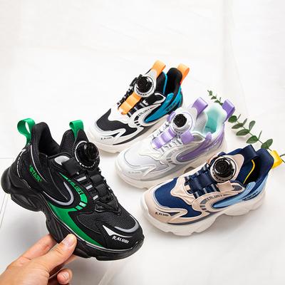 Nieuwe Stijl Modieuze Kinderschoenen Comfortabel Slijtvast Zachte Zool Sportschoenen