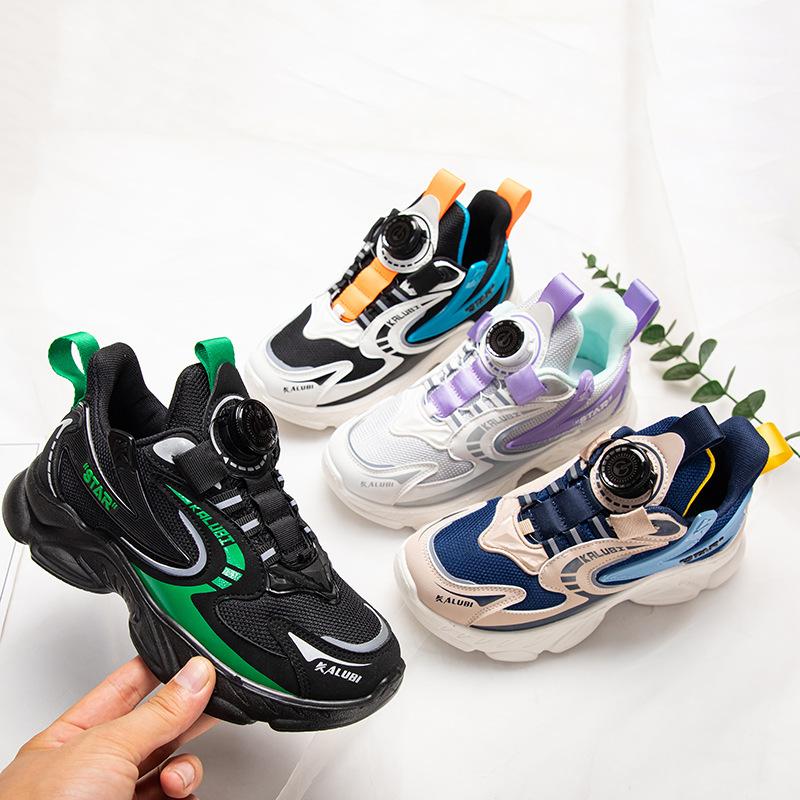 Big stupid bear spring and autumn new primary and secondary school students rotating buttons children's sports shoes soft-soled mesh teenagers