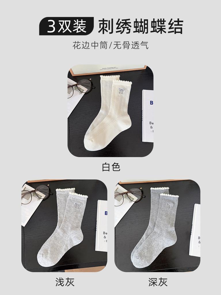 Socks Girls' Summer Bow Collegiate Style Women'S Socks Thin Breathable Socks Boneless Anti-Ball Mid-Tube Socks