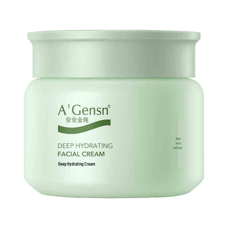 An An Jin Chun | A'Gensn Skincare Face Creams