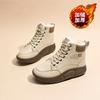Winter Velvet High-top Shoes Ins Thick-soled Thickened Warm Cotton Shoes Short Boots Snow Boots Tide