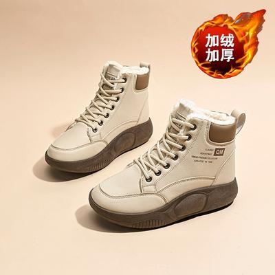 Winter Samt High-Top Schuhe ins dicke Sohle verdickt warme Baumwollschuhe kurze Stiefel Schneestiefel Trend