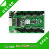 Calcite 75E Full-Color LED Screen Synchronous Receiving and Multi-Function Control Card