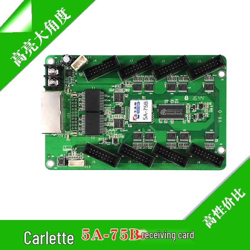 Calcite 75E Full-Color LED Screen Synchronous Receiving and Multi-Function Control Card