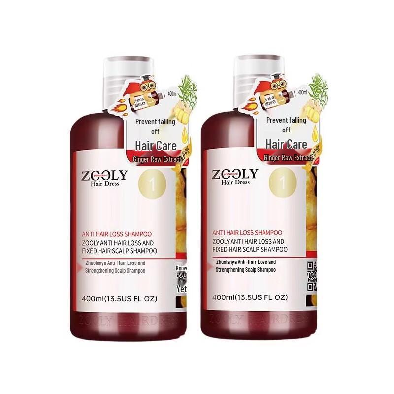 Zhuo Lan Ya Ginger Anti-Hair Loss Shampoo