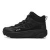 FILA TREK 2 Cushioning Abrasion Resistant Coverage Thermal Mid top Casual Shoes Men's Black F12M542112FBK
