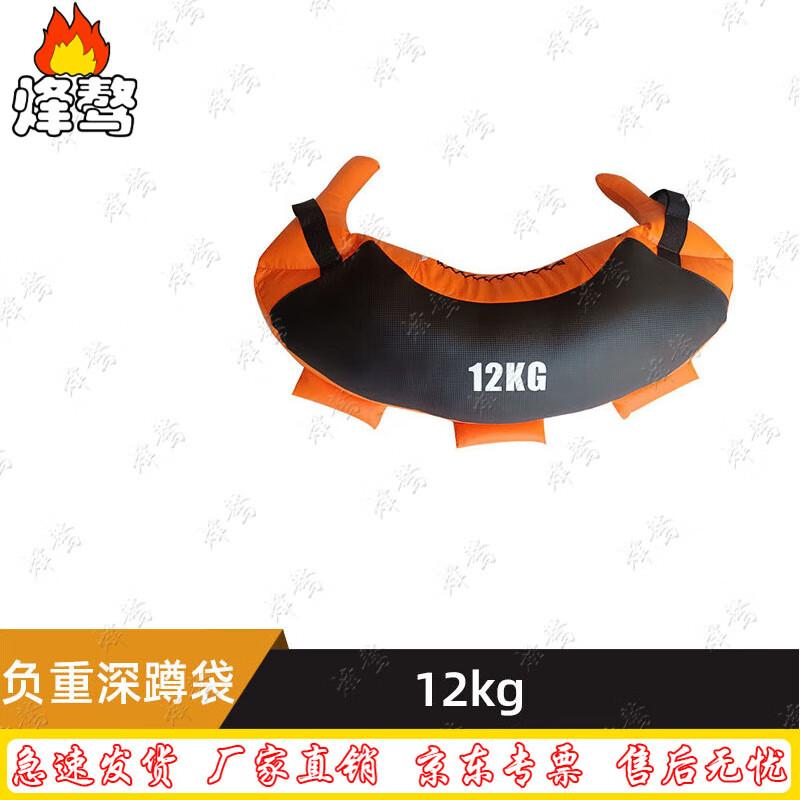 Fēng ào Bulgarian Bag