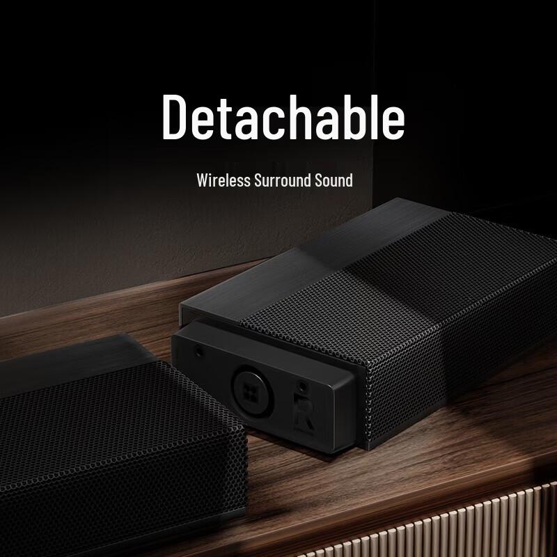 Xiaomi 5.1.4 Dolby Atmos Wireless Home Theater Soundbar System CN plug (adapter included) (CN version)